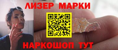 прущая мука Шебекино