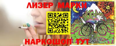 прущая мука Шебекино