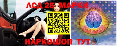 прущая мука Шебекино