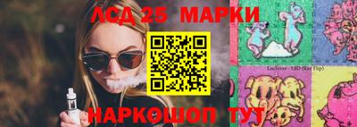 мефедрон Шахты