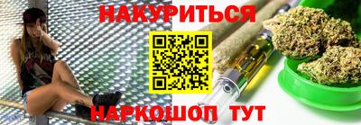 ALPHA-PVP Шелехов