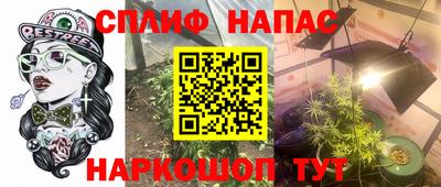 прущая мука Шебекино