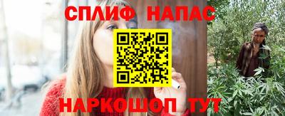 прущая мука Шебекино