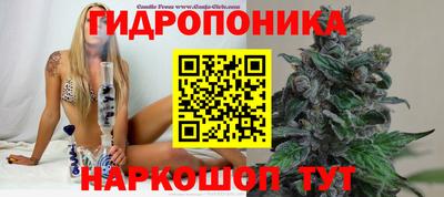 мефедрон Шахты