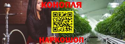 мефедрон Шахты