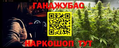 прущая мука Шебекино