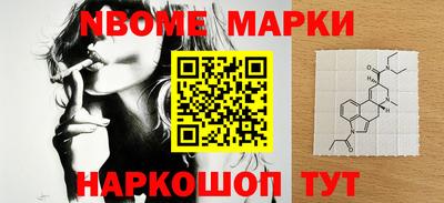 прущая мука Шебекино
