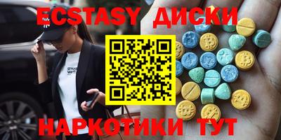 прущая мука Шебекино