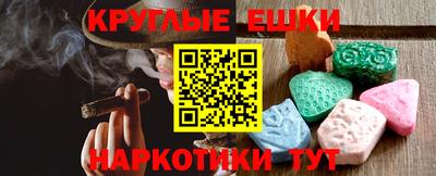 прущая мука Шебекино