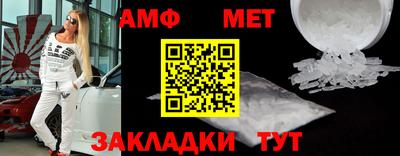 прущая мука Шебекино