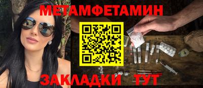 прущая мука Шебекино