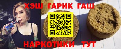 ALPHA-PVP Шелехов