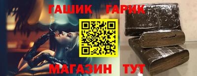 прущая мука Шебекино