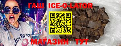 мефедрон Шахты