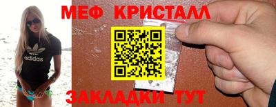 прущая мука Шебекино